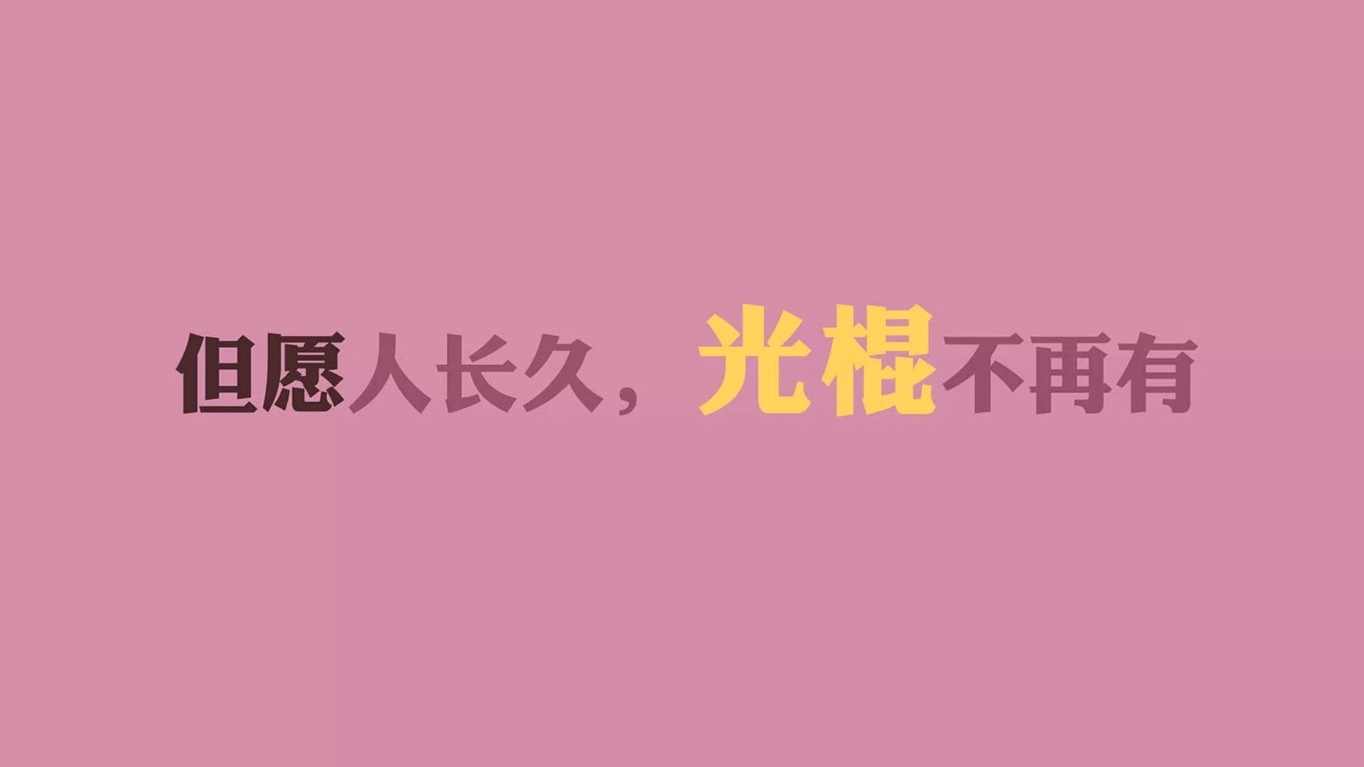 德甲裁判语义分析技术提升VAR判罚效率的应用，var裁判指的是