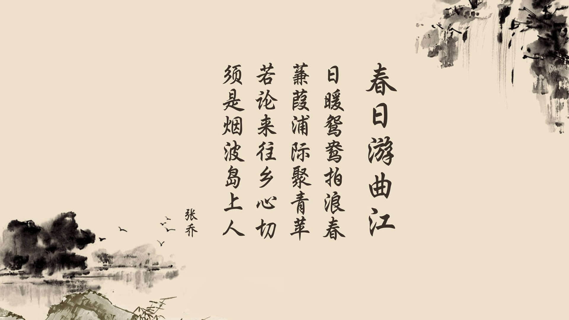 篮球运动员心理健康维护，篮球比赛心理分析