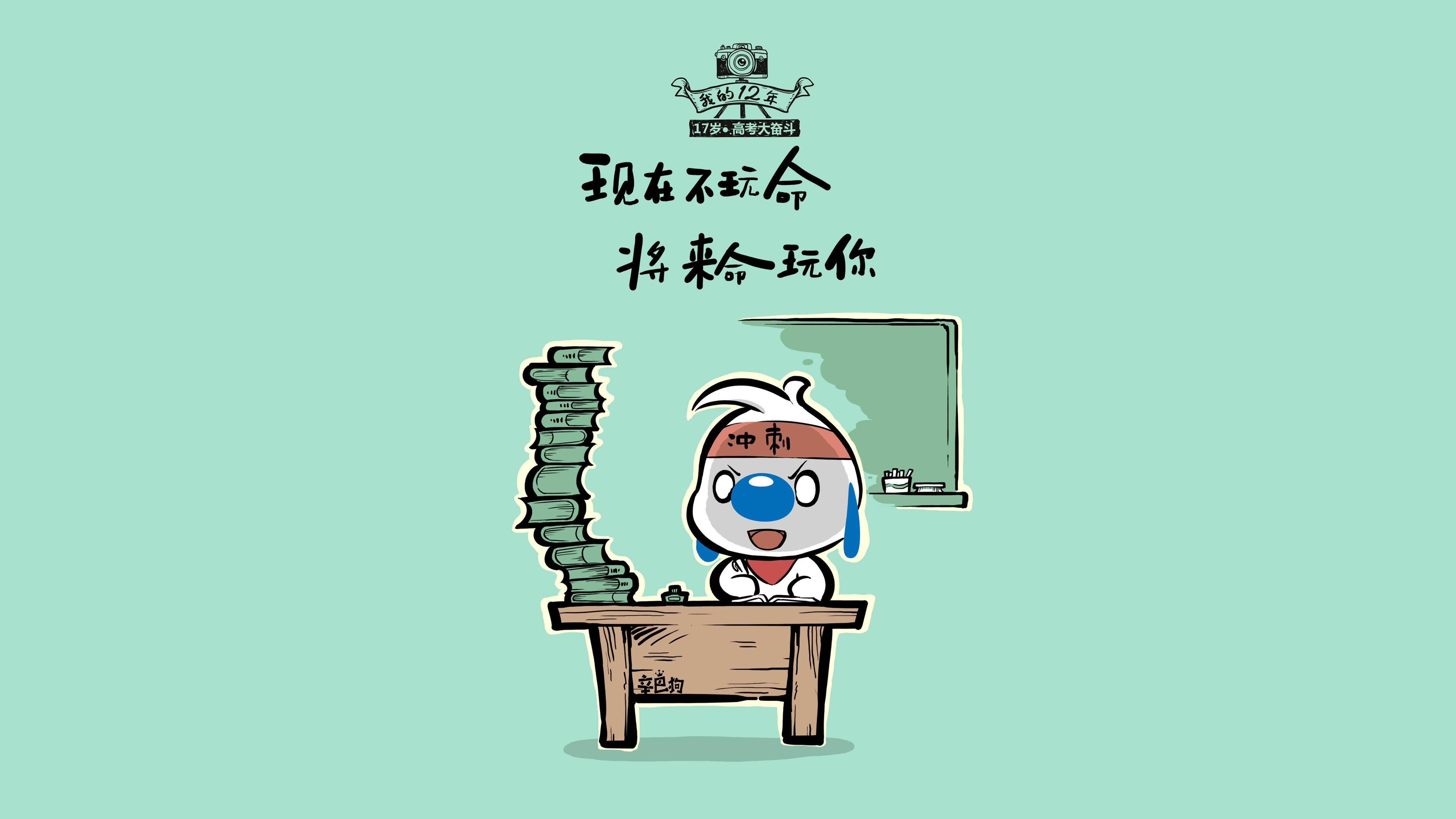 开云体育在线入口-“东部新区定向越野：在大自然中与时间赛跑”