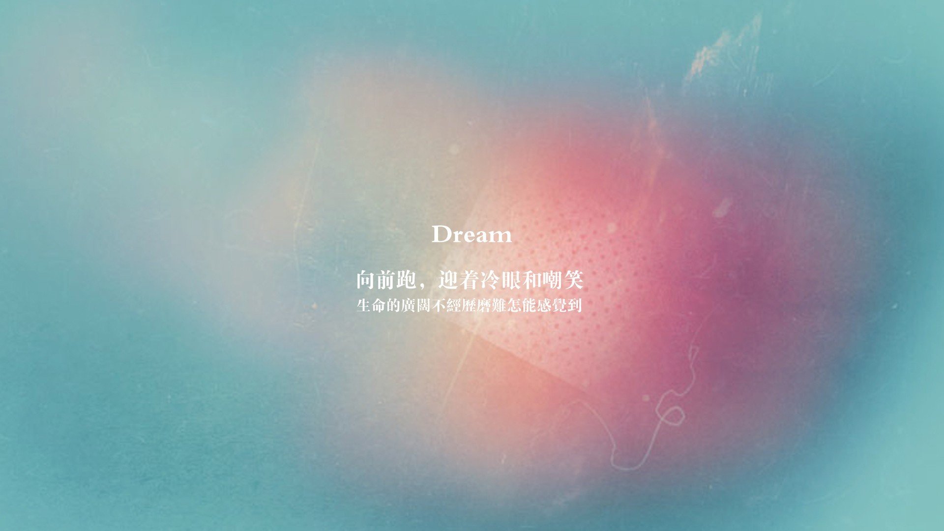 切尔西快速转换攻防节奏优势明显,切尔西的防守