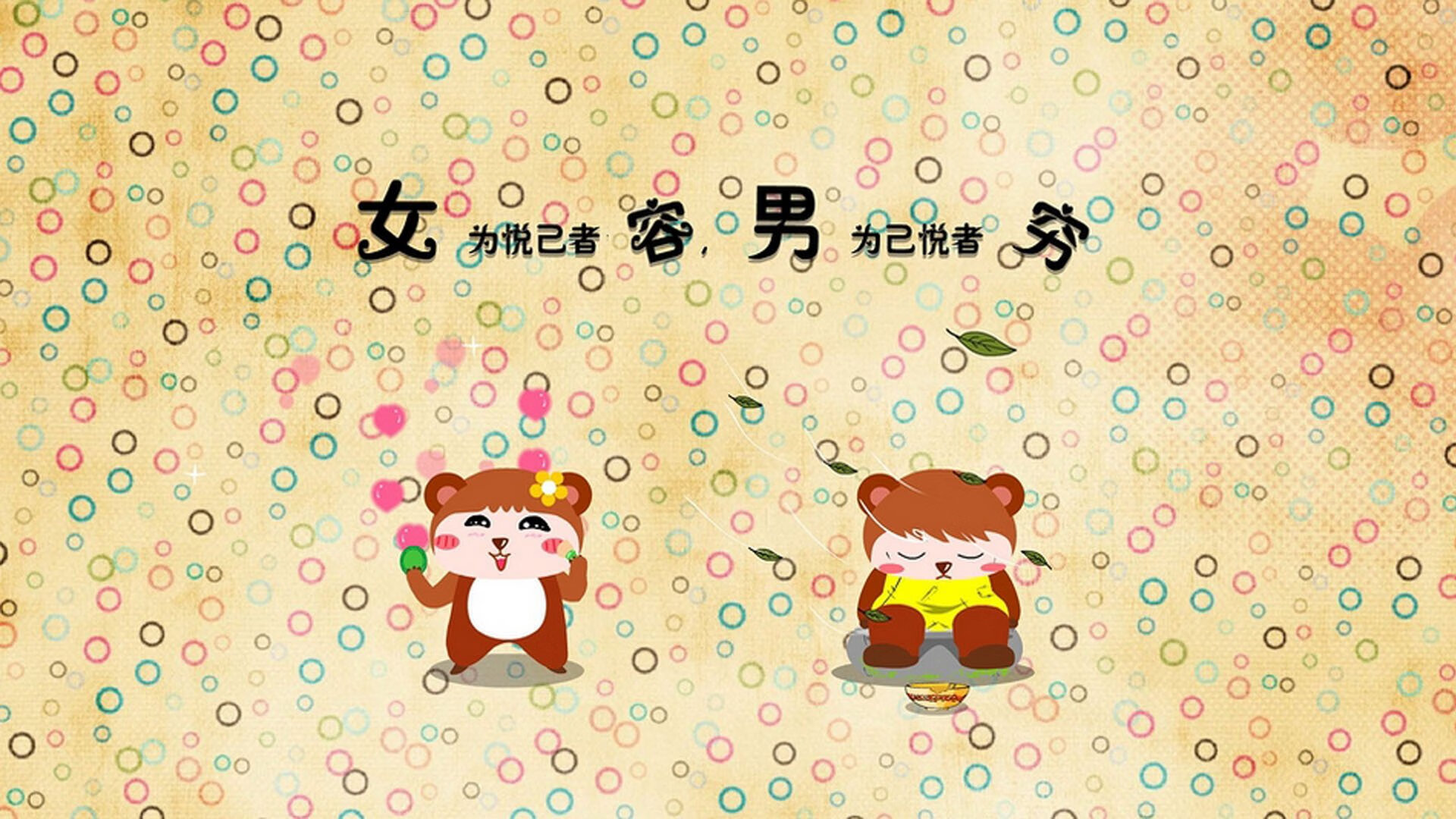 男子蛙泳实现小突破，男子蛙泳视频