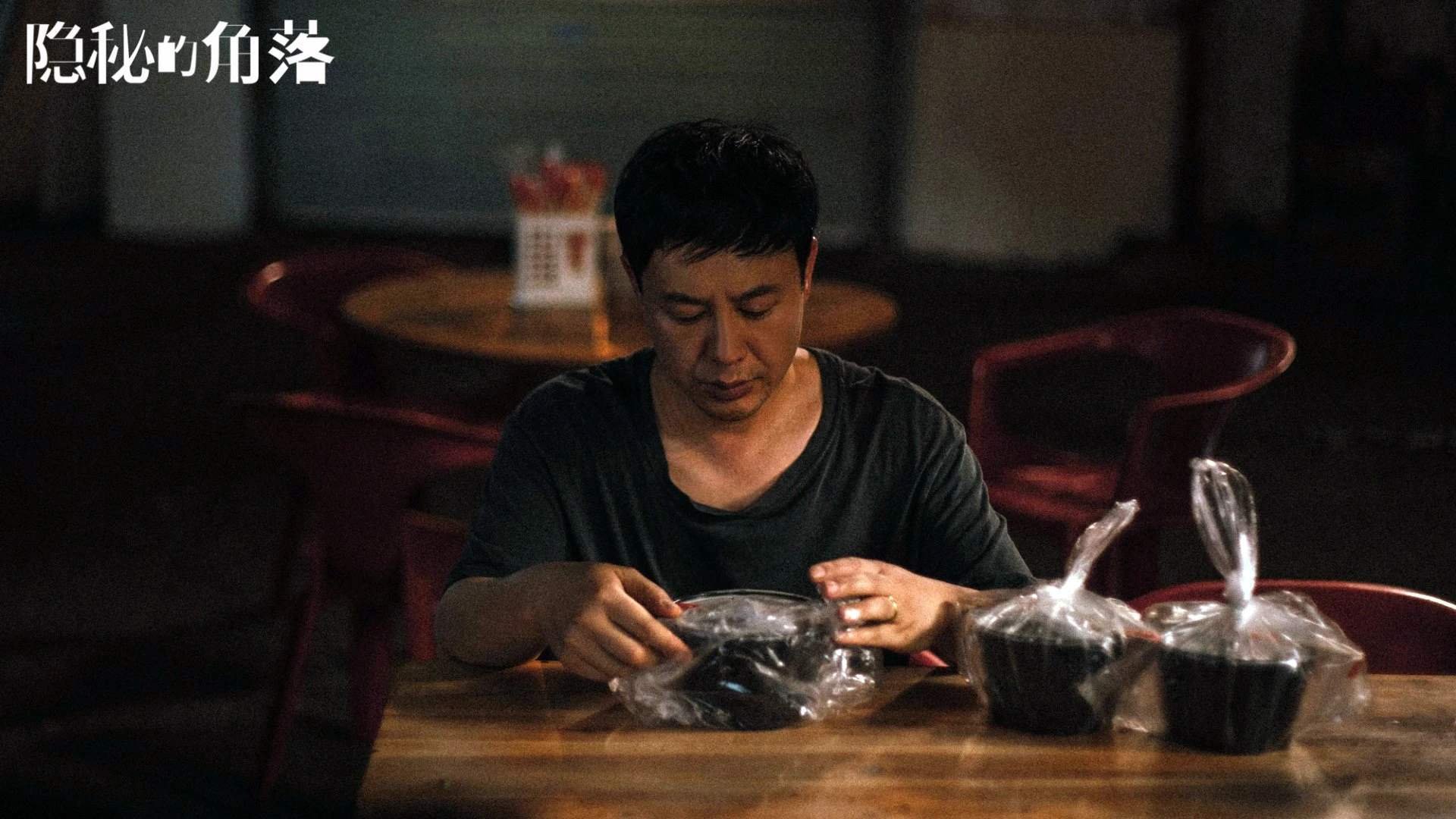 “亚戈·卡尔曼的精湛技术,成就阿根廷美洲狮队的攻守平衡”