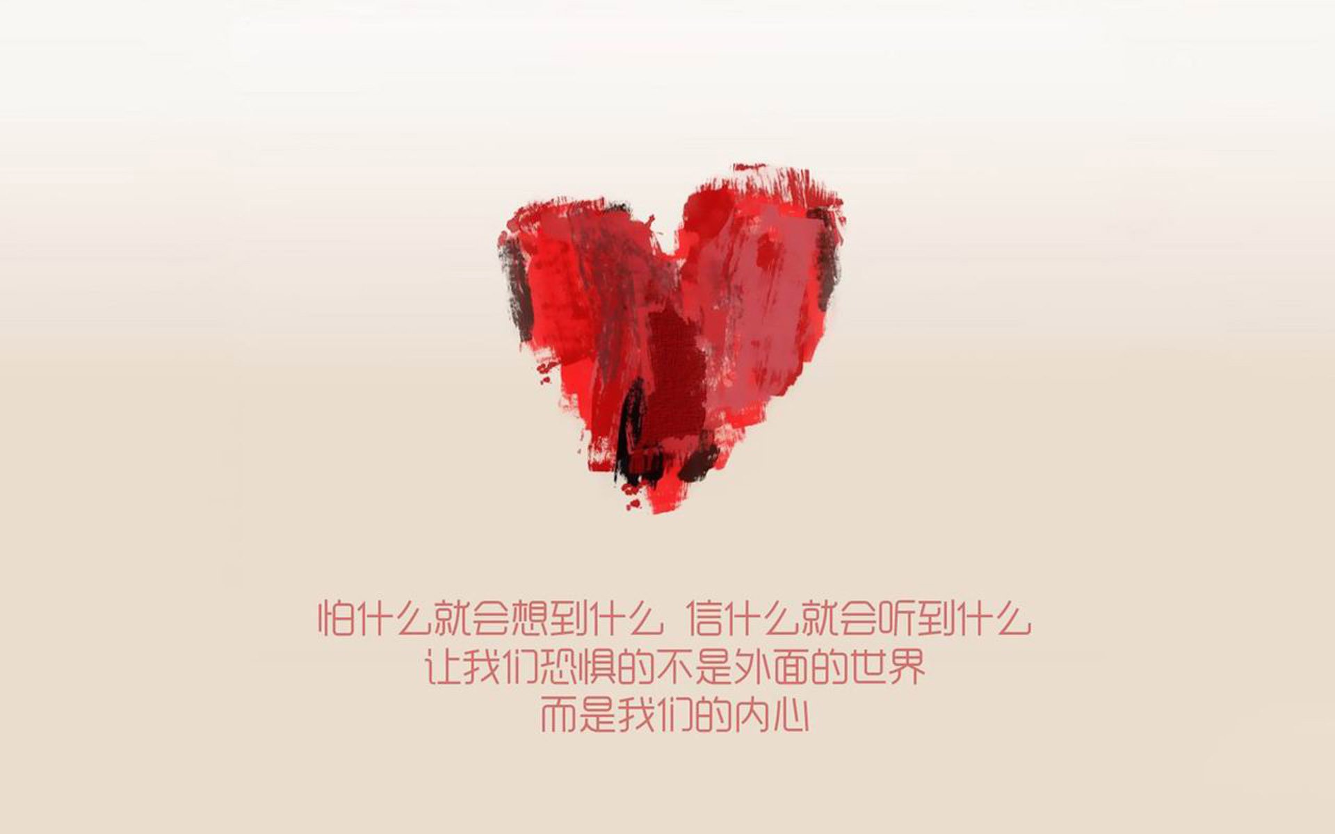 凯尔特人战术板记录曝光攻守分明，凯尔特人战报