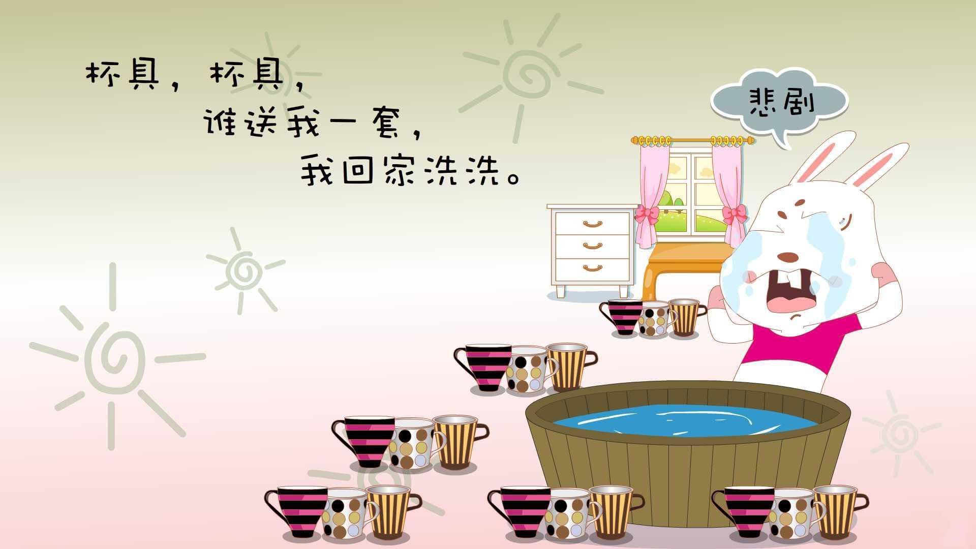 开云网页版登录入口-城市杯决赛临近各大平台纷纷上线专题报道预热热度飙升，城市比赛叫什么节目