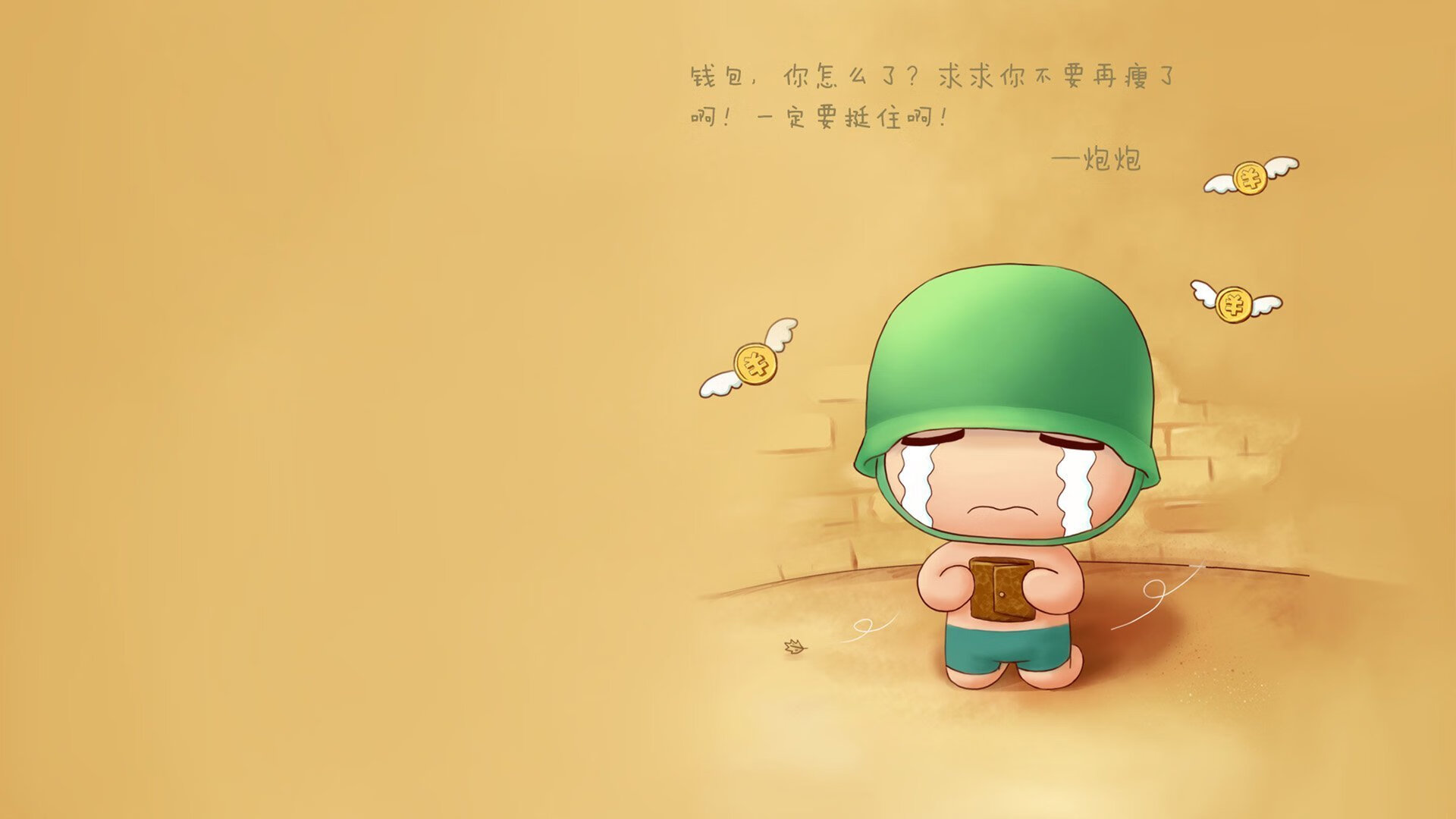 女子足球鼓励参与国际教练交流引入多样化理念,女子足球训练视频